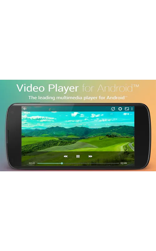 靠逼软件手机应用界面展示